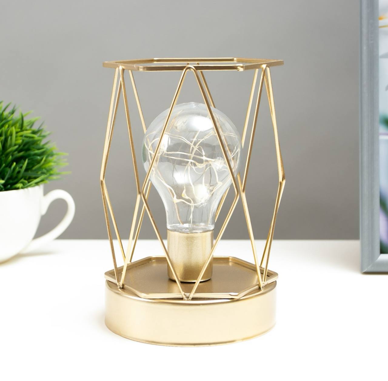 Liora Geometric Table Lamp