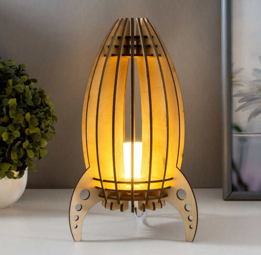 Lunaris Rocket Lamp